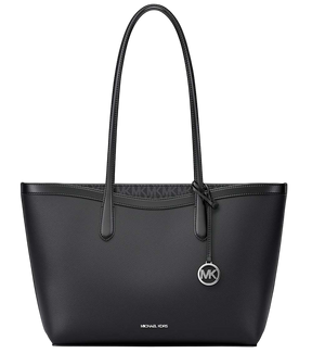 Michael Kors Arden shopper
